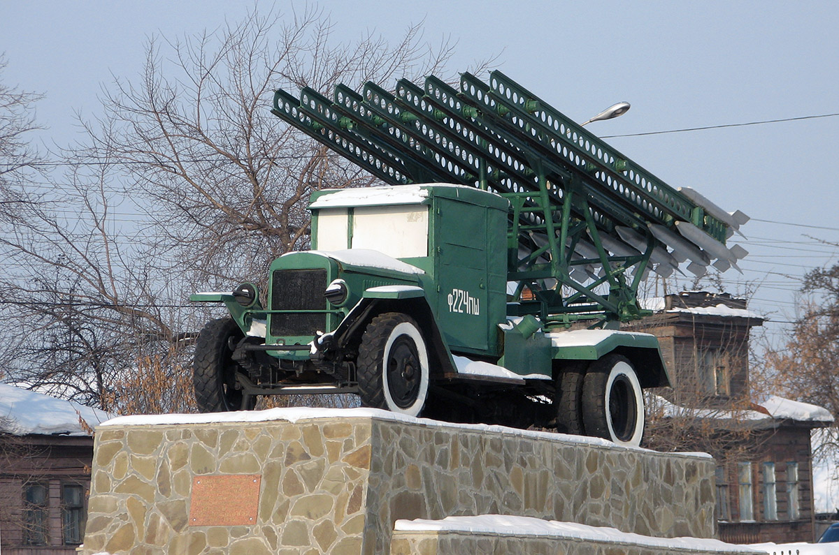 Тульская область, № Ф224ПШ — ЗИС-5; Тульская область — Автомобили на постаментах; Техника на постаментах, памятники (Тульская область)