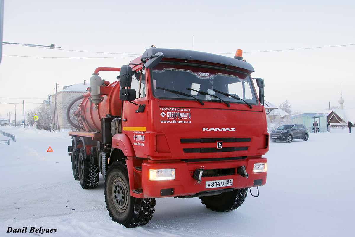 Ненецкий автономный округ, № А 814 АО 83 — КамАЗ-43118-50