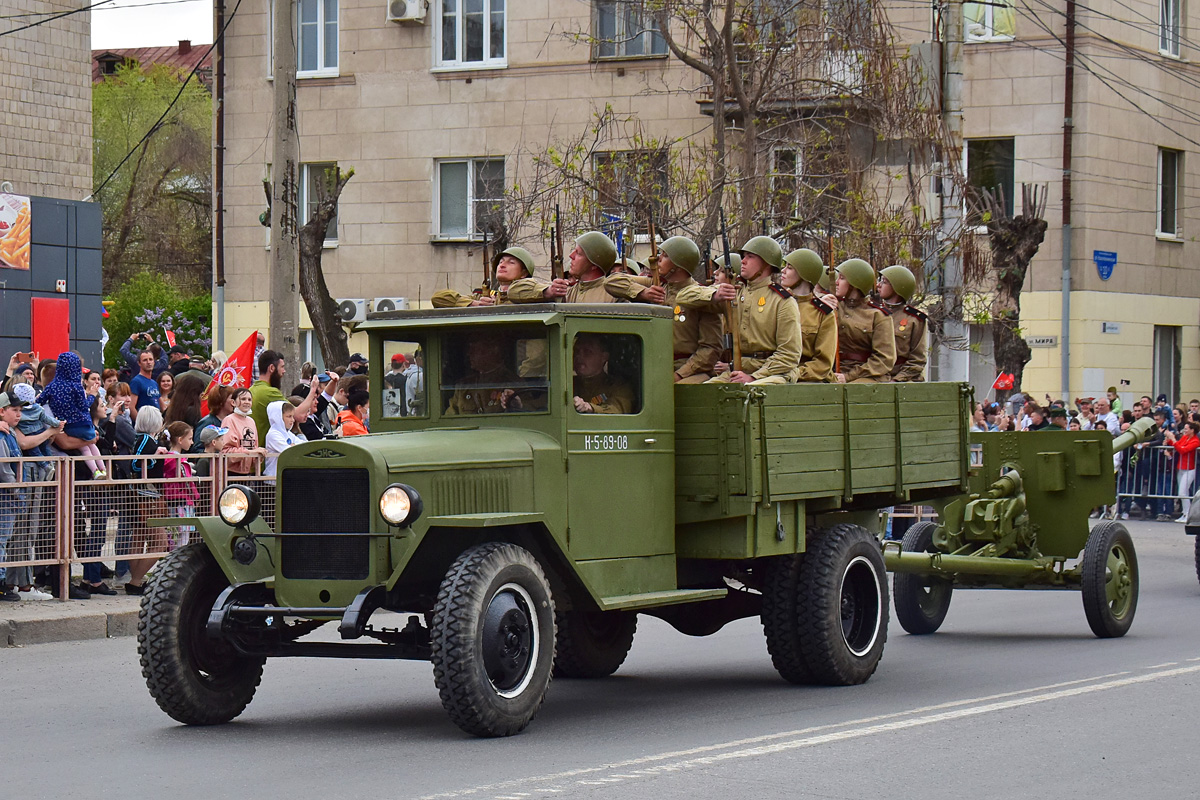 Волгоградская область, № К-5-89-08 — ТС индивидуального изготовления