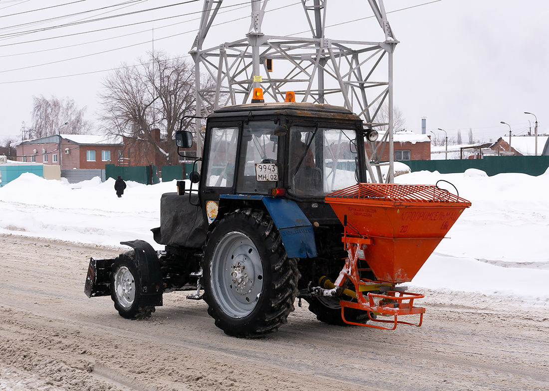 Башкортостан, № 9943 МН 02 — Беларус-82.1