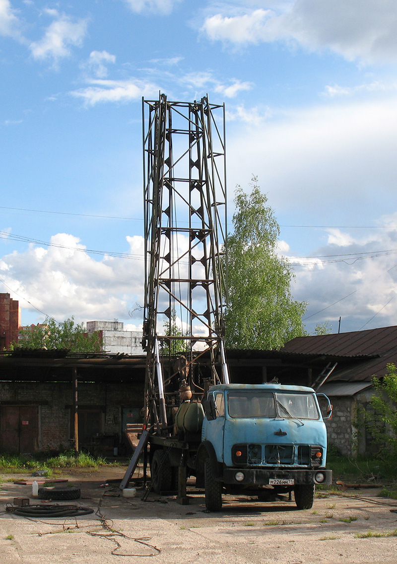 Тульская область, № М 226 ММ 71 — МАЗ-5334