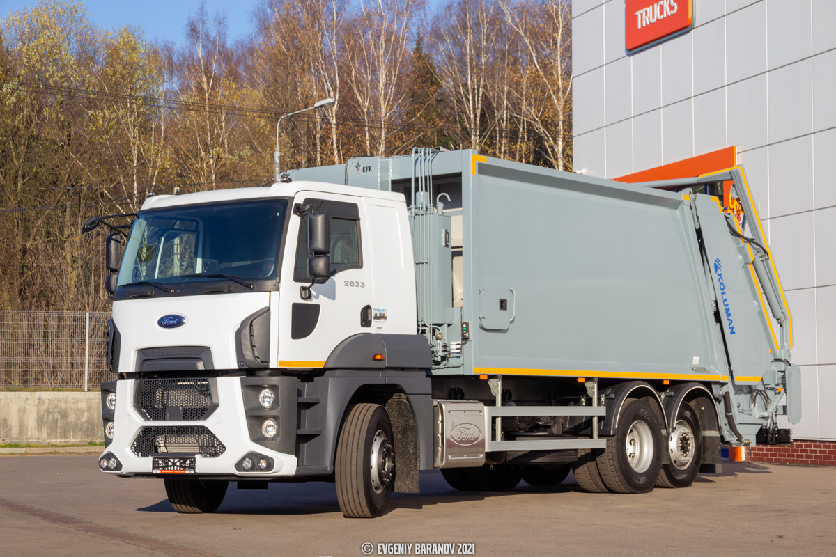 Московская область, № (50) Б/Н 0168 — Ford Cargo ('2012) 2633