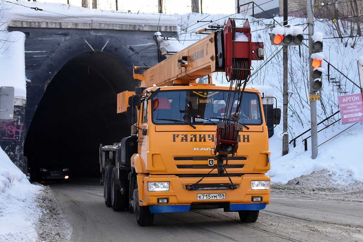 Пермский край, № К 715 УМ 159 — КамАЗ-65115-L4