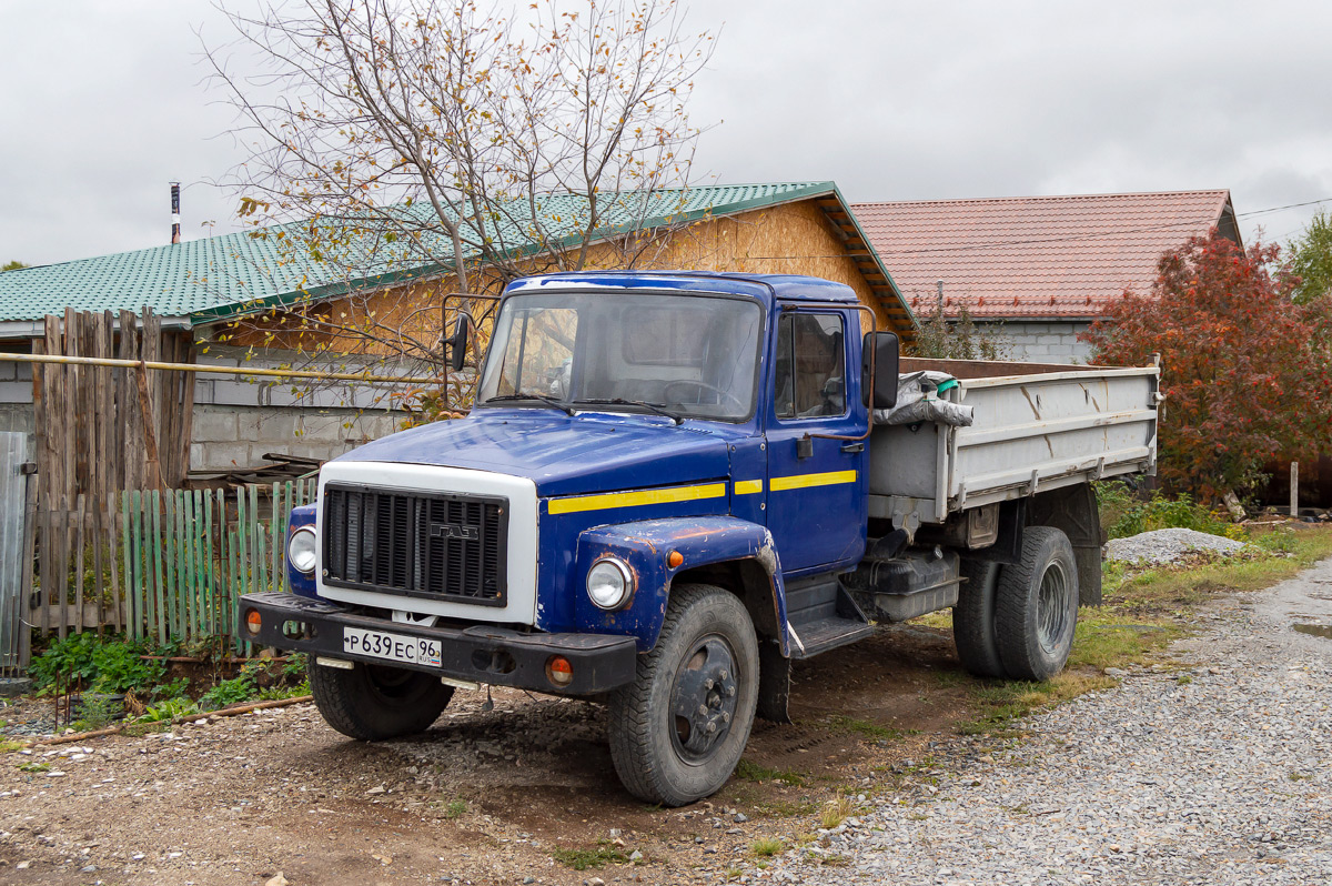 Свердловская область, № Р 639 ЕС 96 — ГАЗ-33072