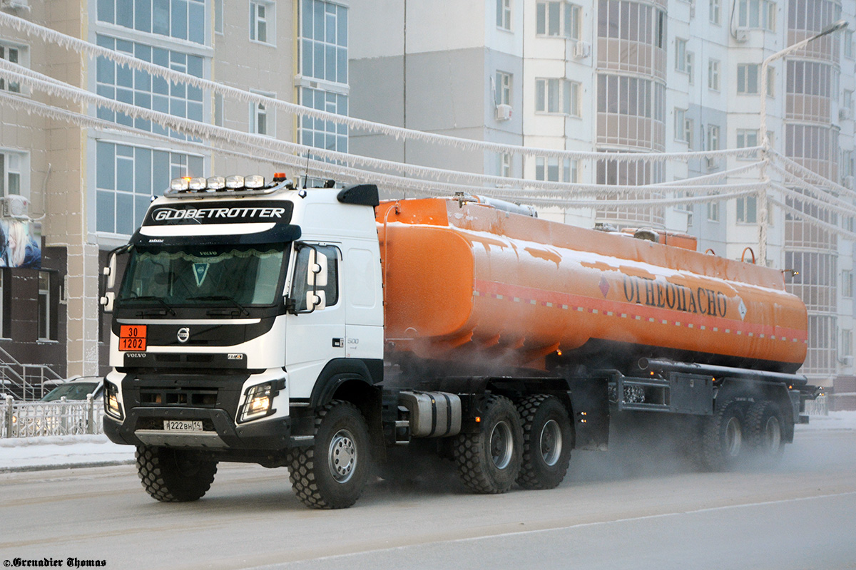 Саха (Якутия), № Р 222 ВН 14 — Volvo ('2013) FMX.500