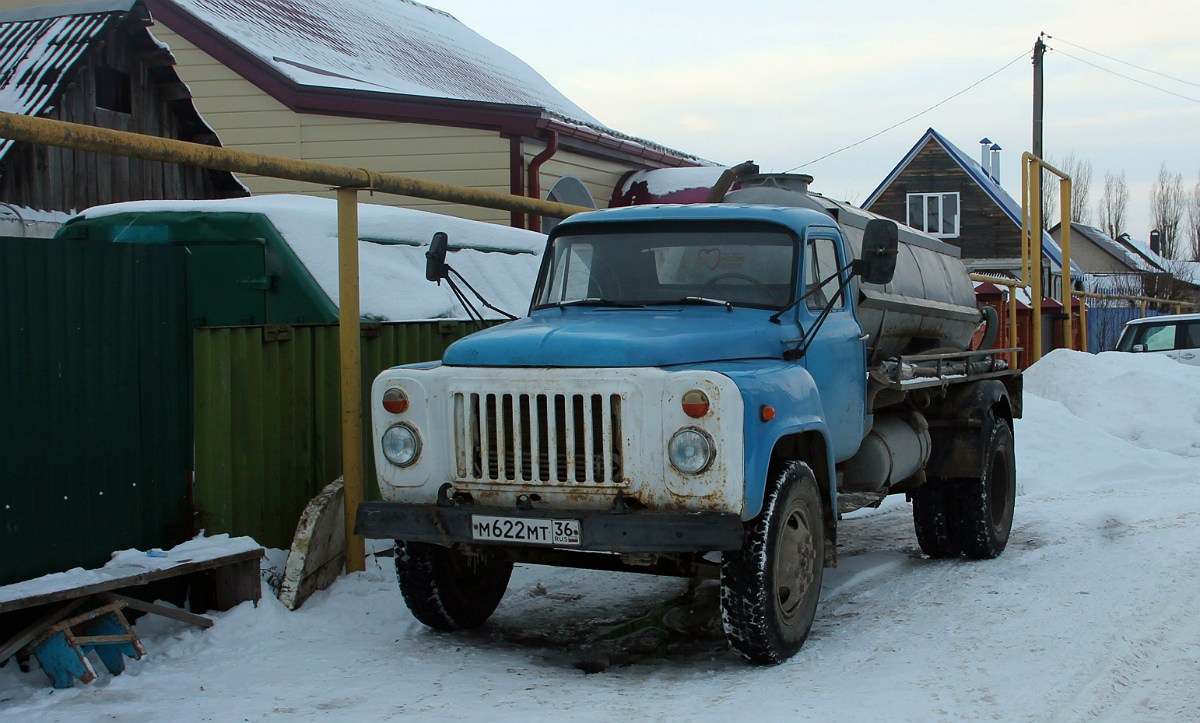 Воронежская область, № М 622 МТ 36 — ГАЗ-53-12