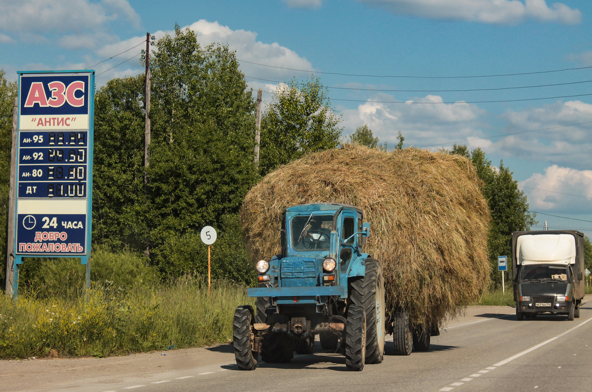 Пермский край, № (59) Б/Н СТ 0020 — Т-40АМ