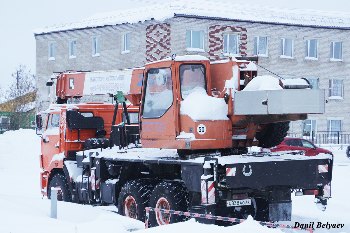 Ненецкий автономный округ, № А 838 АО 83 — КамАЗ-43118-15 [43118R]