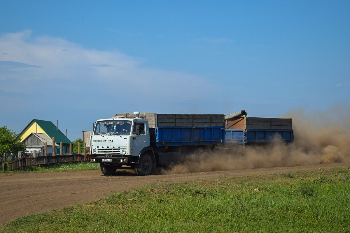 Алтайский край, № Т 768 РТ 22 — КамАЗ-5320