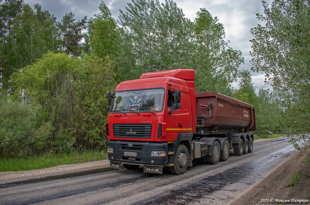 Рязанская область, № Х 600 СО 62 — МАЗ-643028