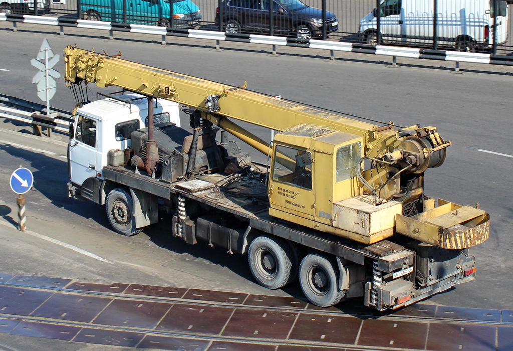 Донецкая область, № АН 9340 СО — МЗКТ-8006