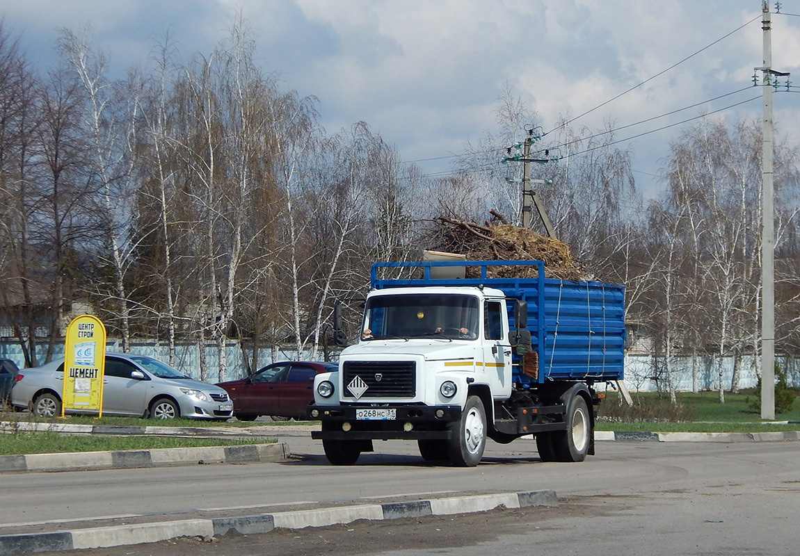 Белгородская область, № О 268 НС 31 — ГАЗ-33098