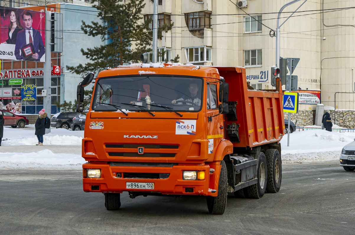 Башкортостан, № У 896 ХН 102 — КамАЗ-65115-42