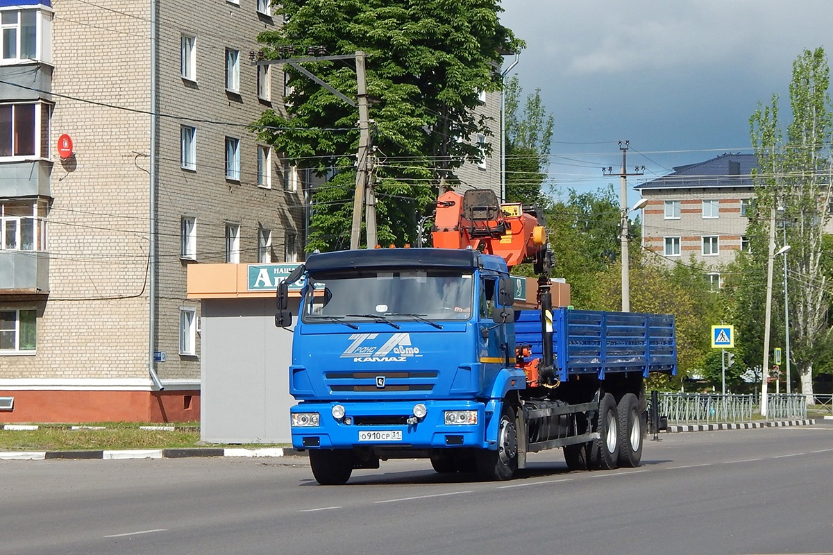 Белгородская область, № О 910 СР 31 — КамАЗ-65117-A4