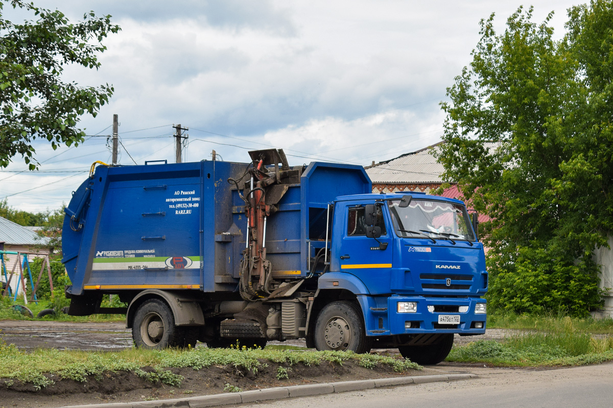 Алтайский край, № А 475 ЕТ 122 — КамАЗ-53605-A5(48)