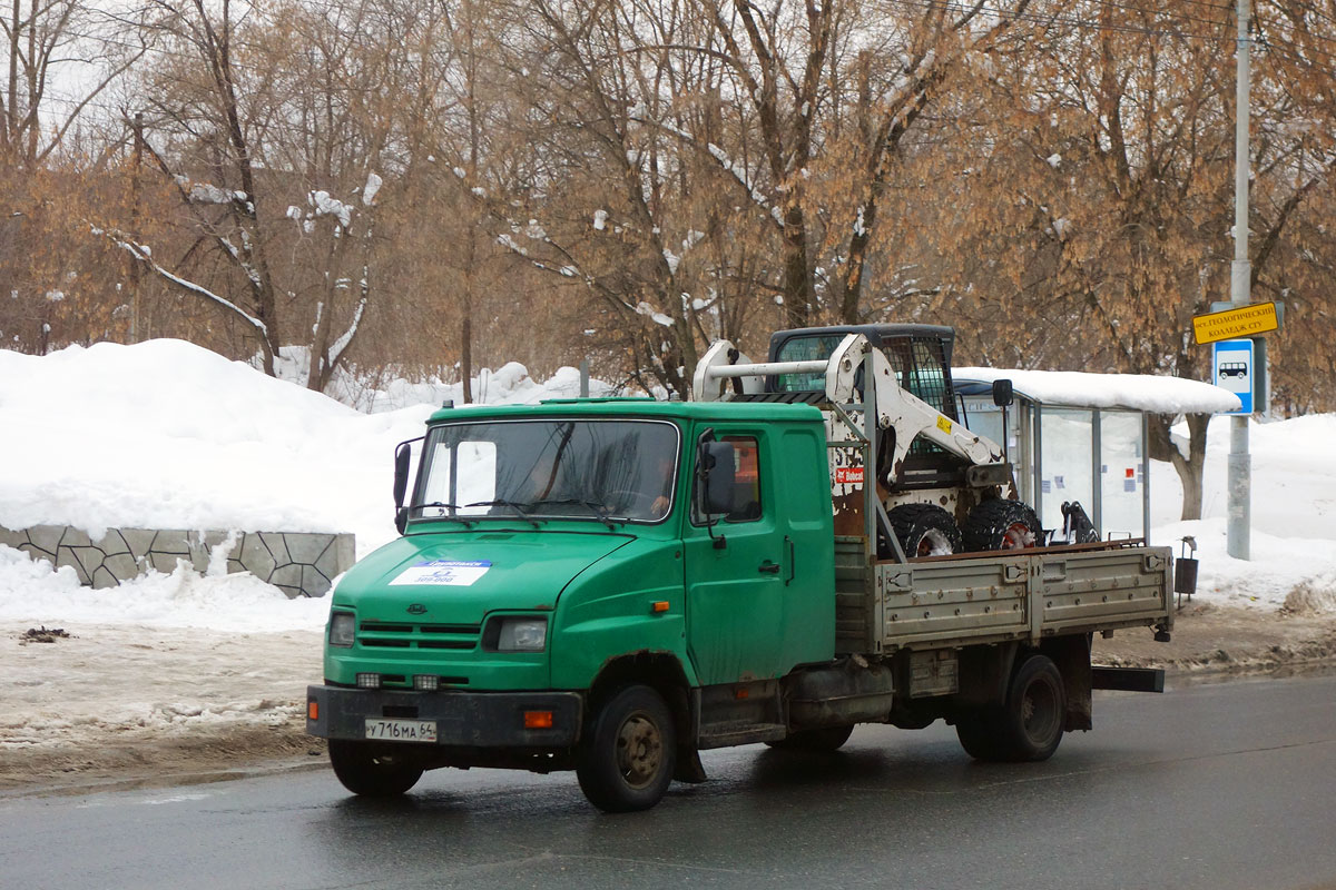 Саратовская область, № У 716 МА 64 — ЗИЛ-5301ЯО "Бычок"