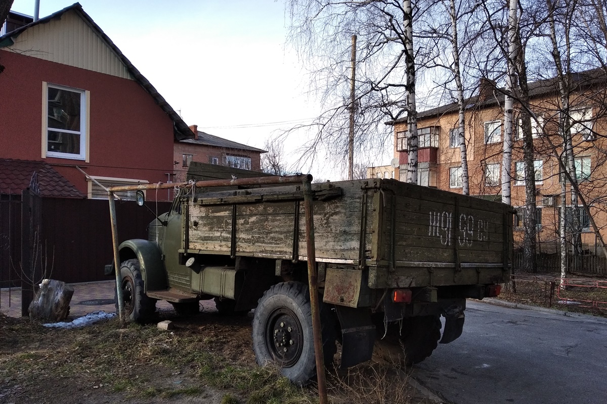 Полтавская область, № Ж 9199 СУ — ГАЗ-63