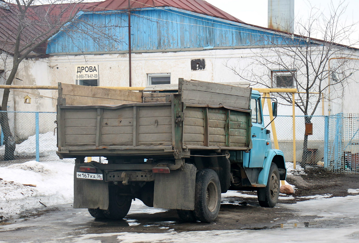 Воронежская область, № М 167 КА 36 — ЗИЛ-494560