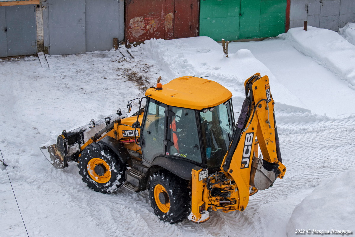 Рязанская область, № 8383 РК 62 — JCB 3CX