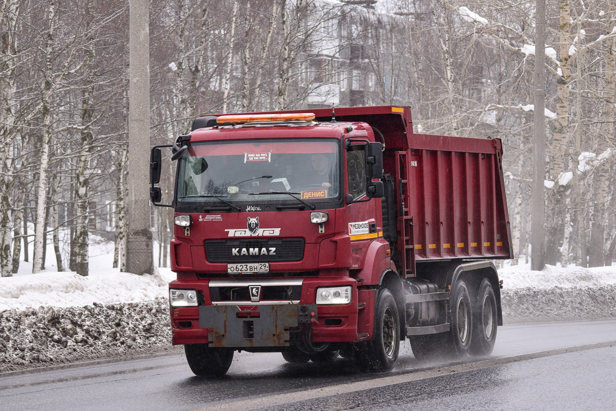 Архангельская область, № О 623 ВН 29 — КамАЗ-6520-53 "Люкс"