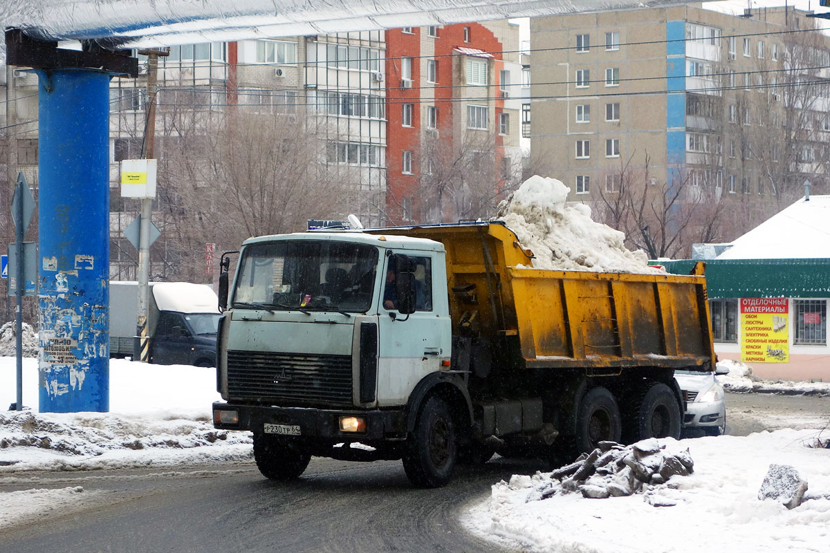 Саратовская область, № Р 230 ТР 64 — МАЗ-551603