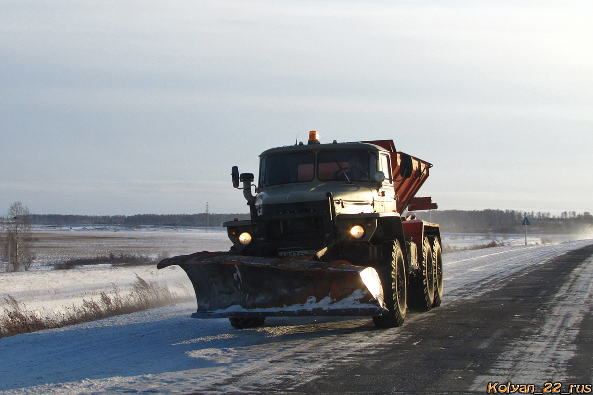 Алтайский край, № А 913 ЕХ 22 — Урал-5557