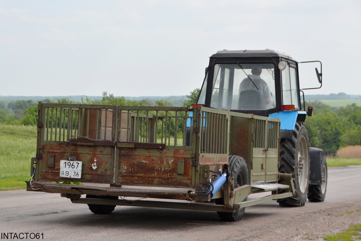 Воронежская область, № 1967 АВ 36 —  Прочие модели