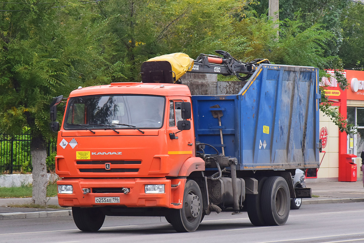 Волгоградская область, № О 255 АЕ 196 — КамАЗ-43253 (общая модель)