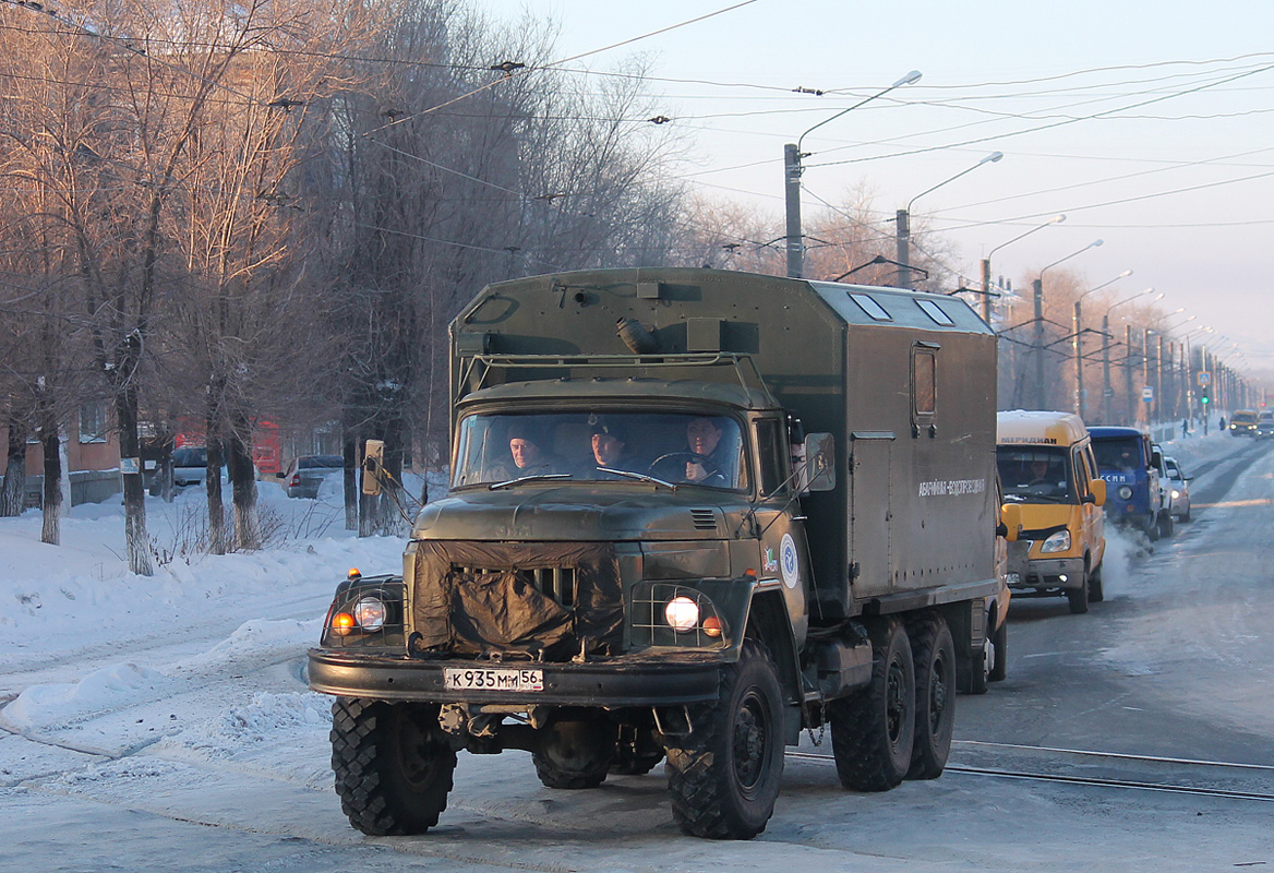 Оренбургская область, № К 935 ММ 56 — ЗИЛ-131Н