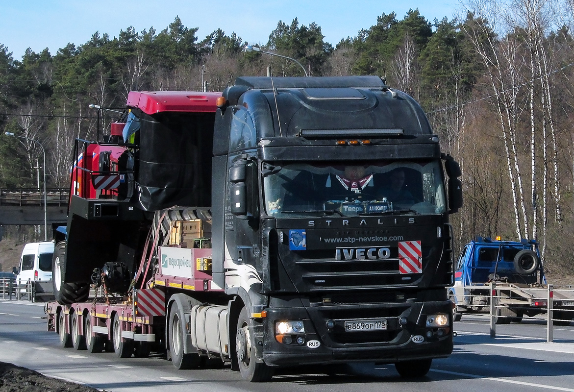 Санкт-Петербург, № В 869 ОР 178 — IVECO Stralis ('2002)