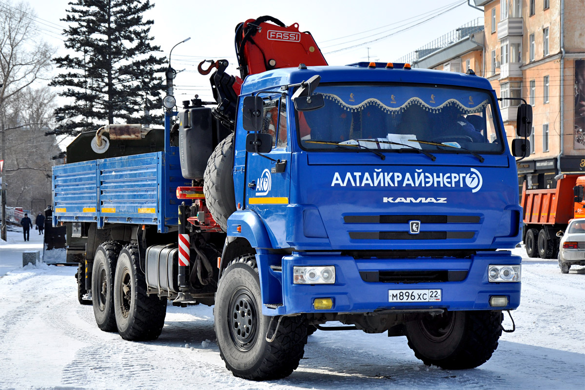 Алтайский край, № М 896 ХС 22 — КамАЗ-43118-46