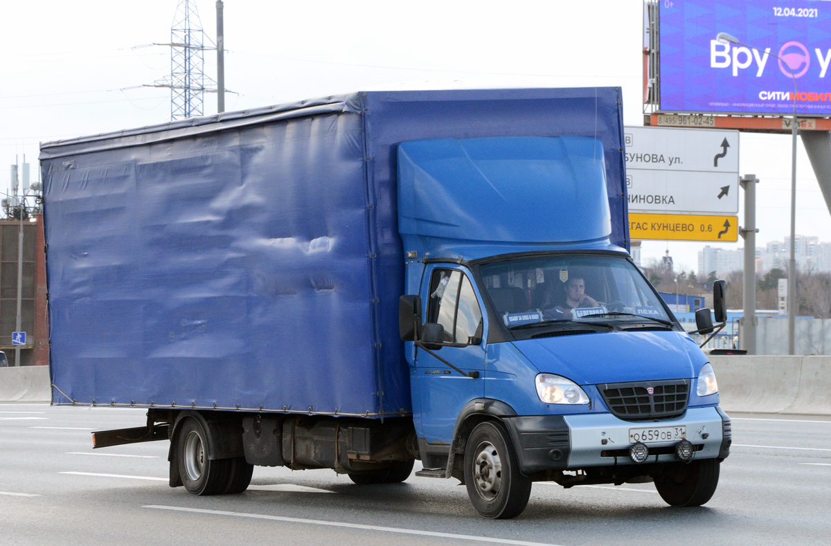 Белгородская область, № О 659 ОВ 31 — ГАЗ-33106 "Валдай"