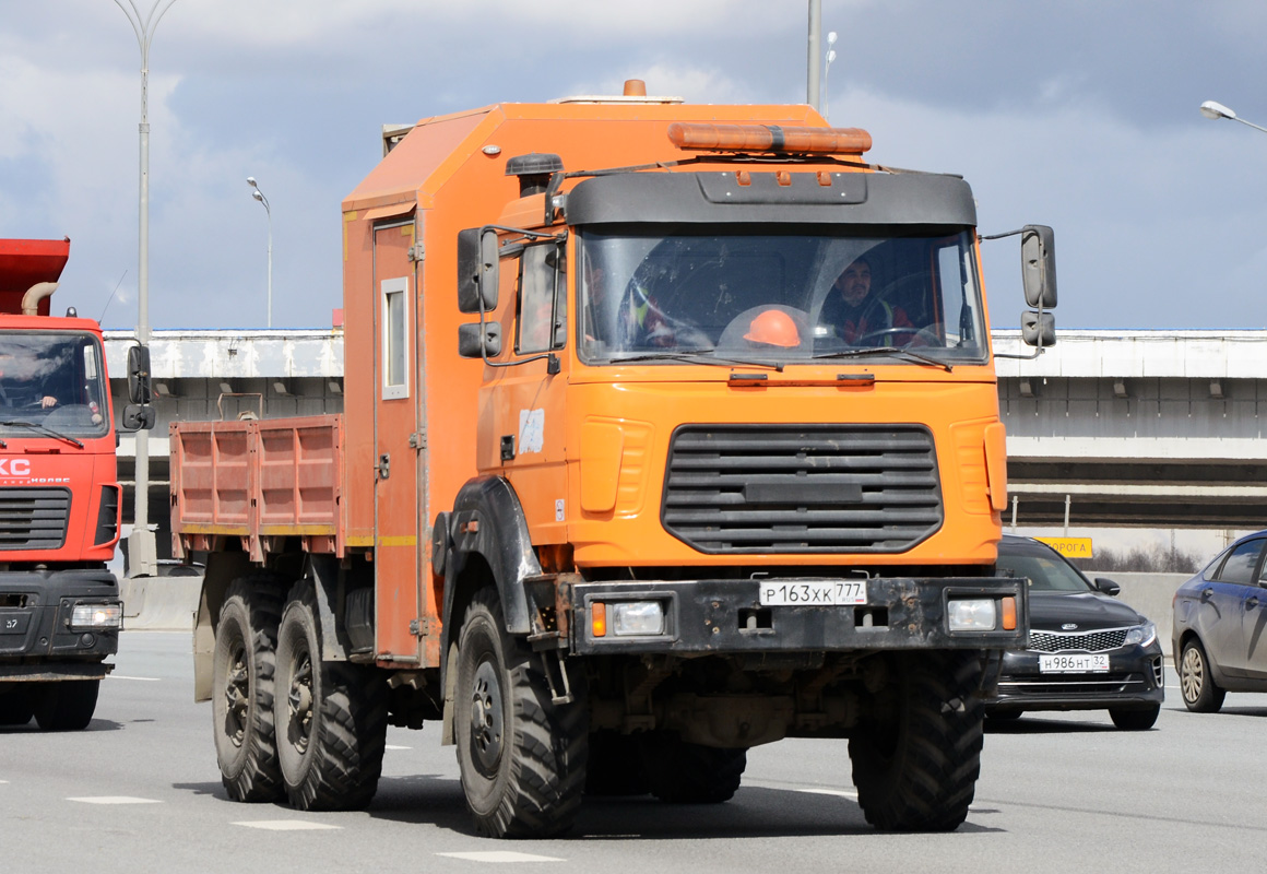 Москва, № Р 163 ХК 777 — Урал-4320-81М