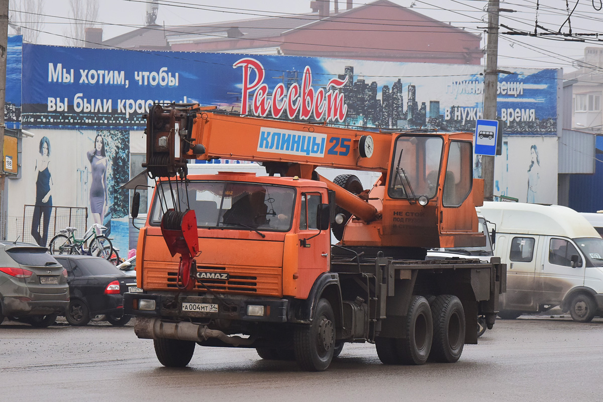 Волгоградская область, № А 004 МТ 34 — КамАЗ-55111-15 [55111R]