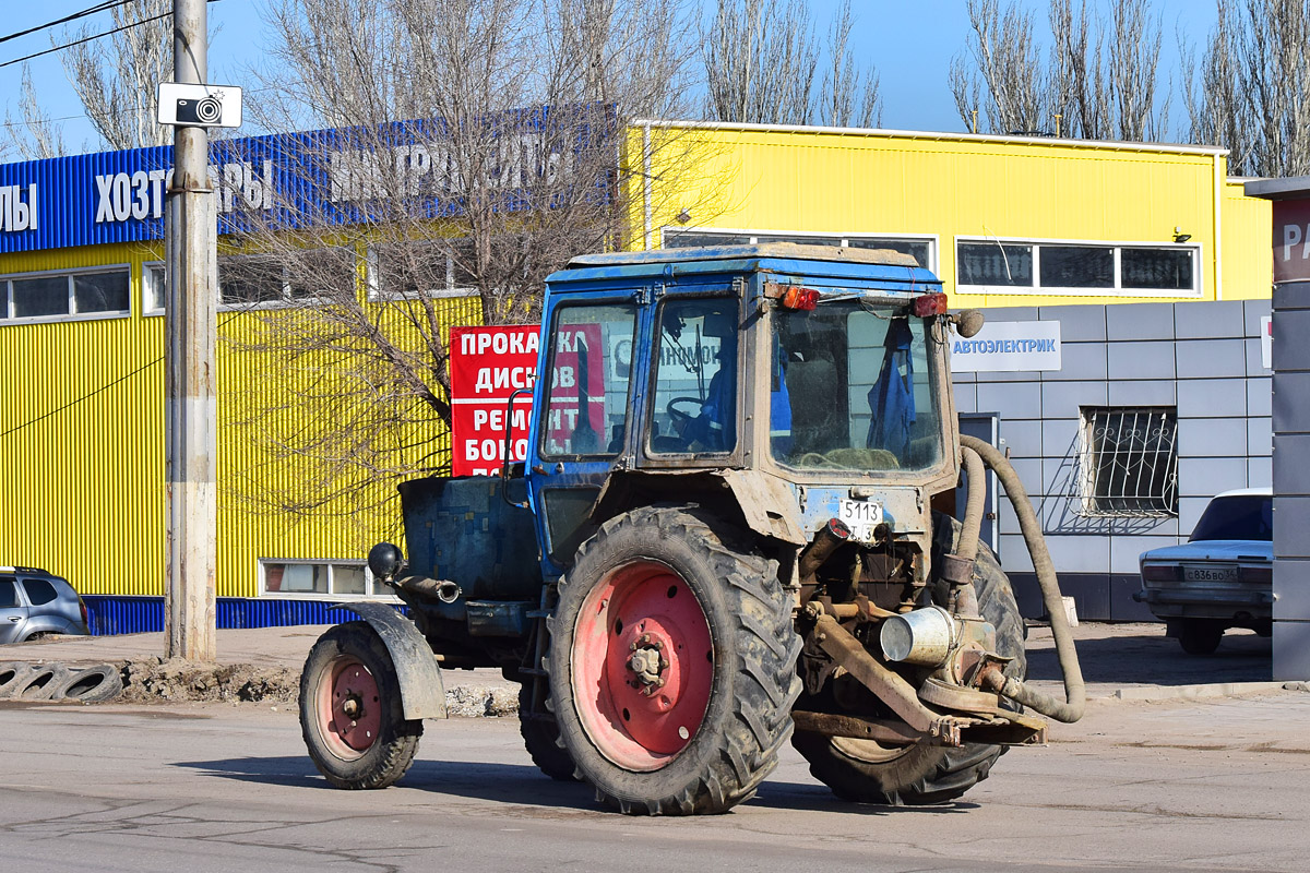 Волгоградская область, № 5113 СТ 34 — МТЗ-80