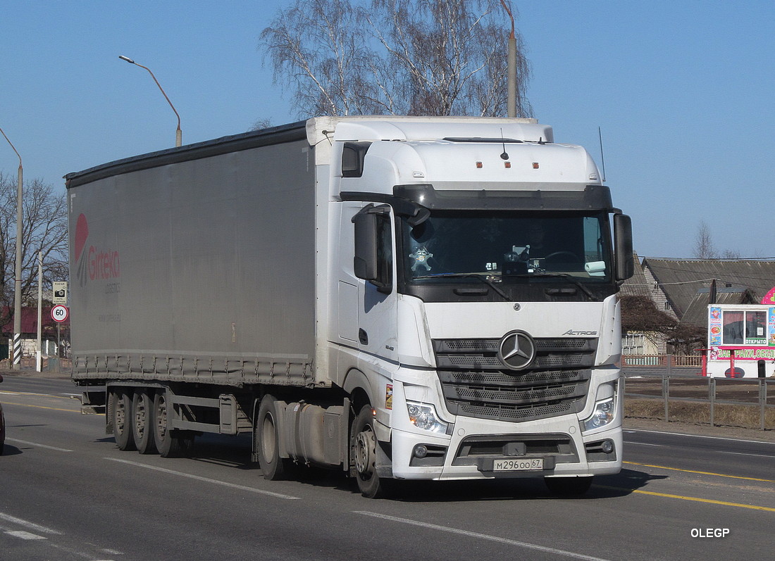 Смоленская область, № М 296 ОО 67 — Mercedes-Benz Actros '18 1845 [Z9M]