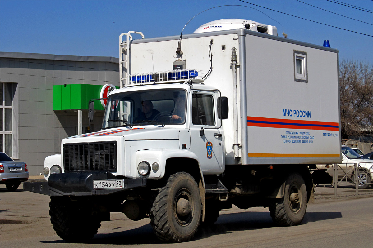 Алтайский край, № К 154 ХУ 22 — ГАЗ-33081 «Садко»