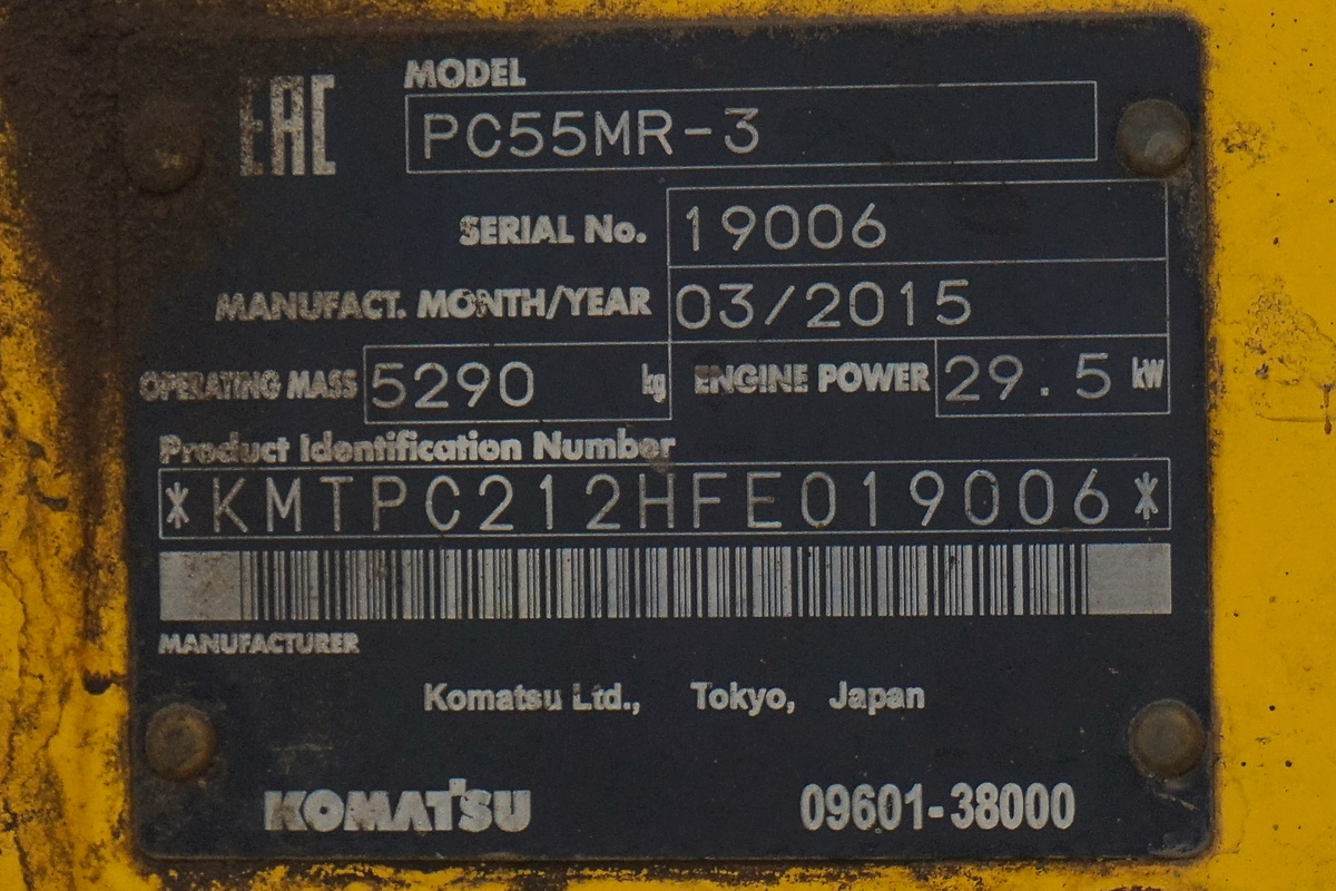 Алтайский край, № (22) Б/Н СТ 0803 — Komatsu PC55MR