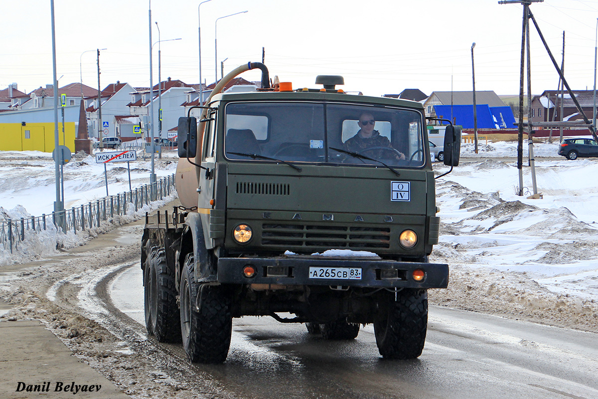 Ненецкий автономный округ, № А 265 СВ 83 — КамАЗ-4310