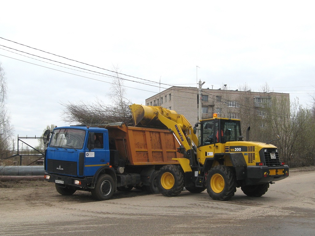 Тверская область, № 1521 ТЕ 69 — Komatsu (общая модель); Тверская область — Разные фотографии