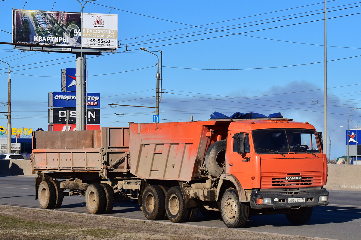 Волгоградская область, № А 063 ЕУ 134 — КамАЗ-65115 [651150]