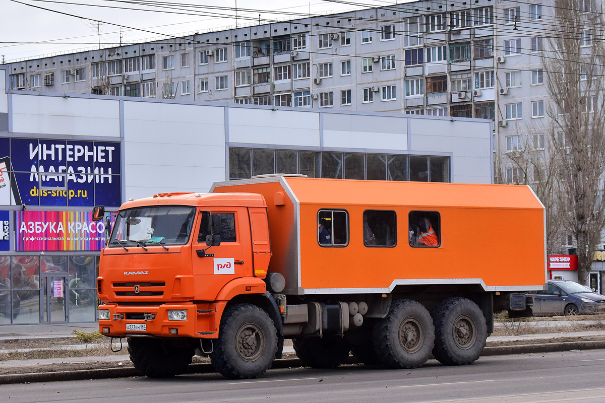 Волгоградская область, № А 323 КМ 164 — КамАЗ-43118-46