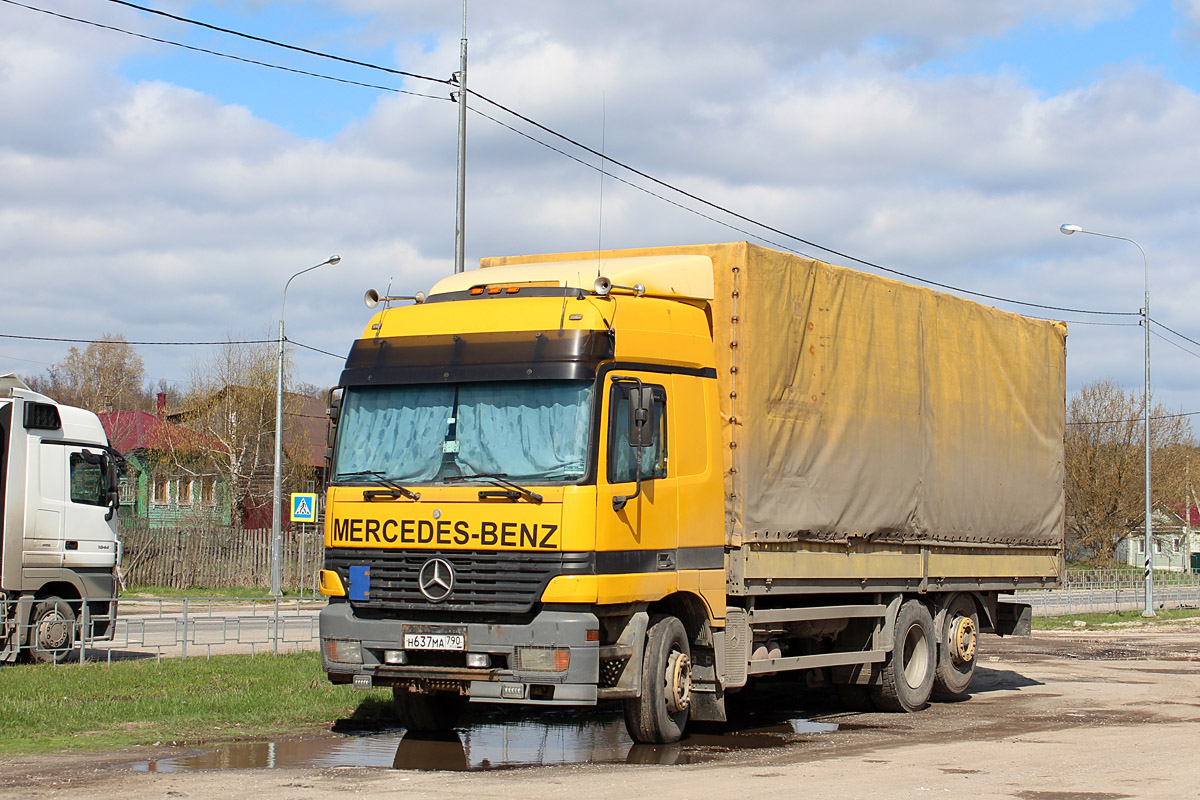 Московская область, № Н 637 МА 790 — Mercedes-Benz Actros ('1997)