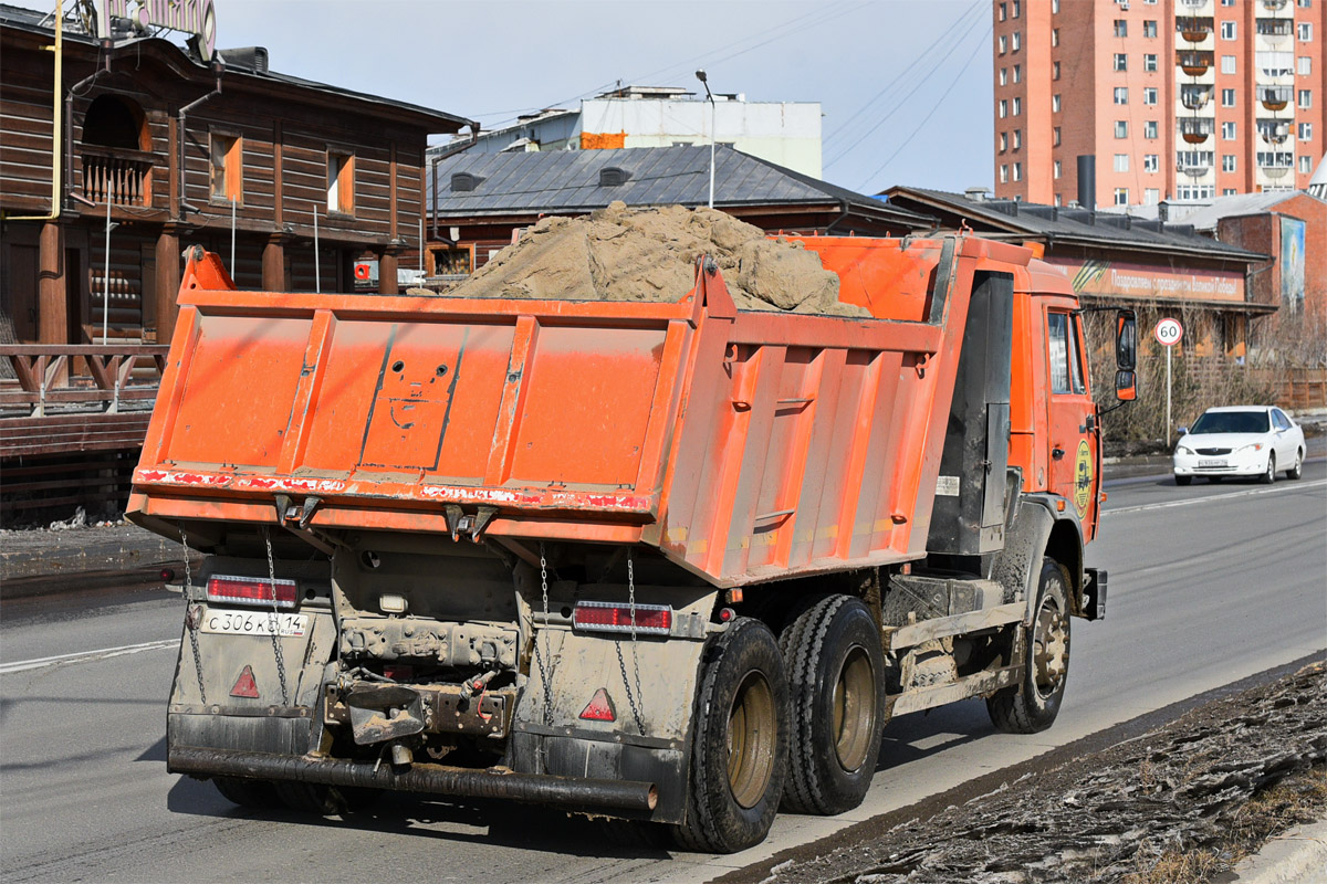 Саха (Якутия), № С 306 КС 14 — КамАЗ-65115-30