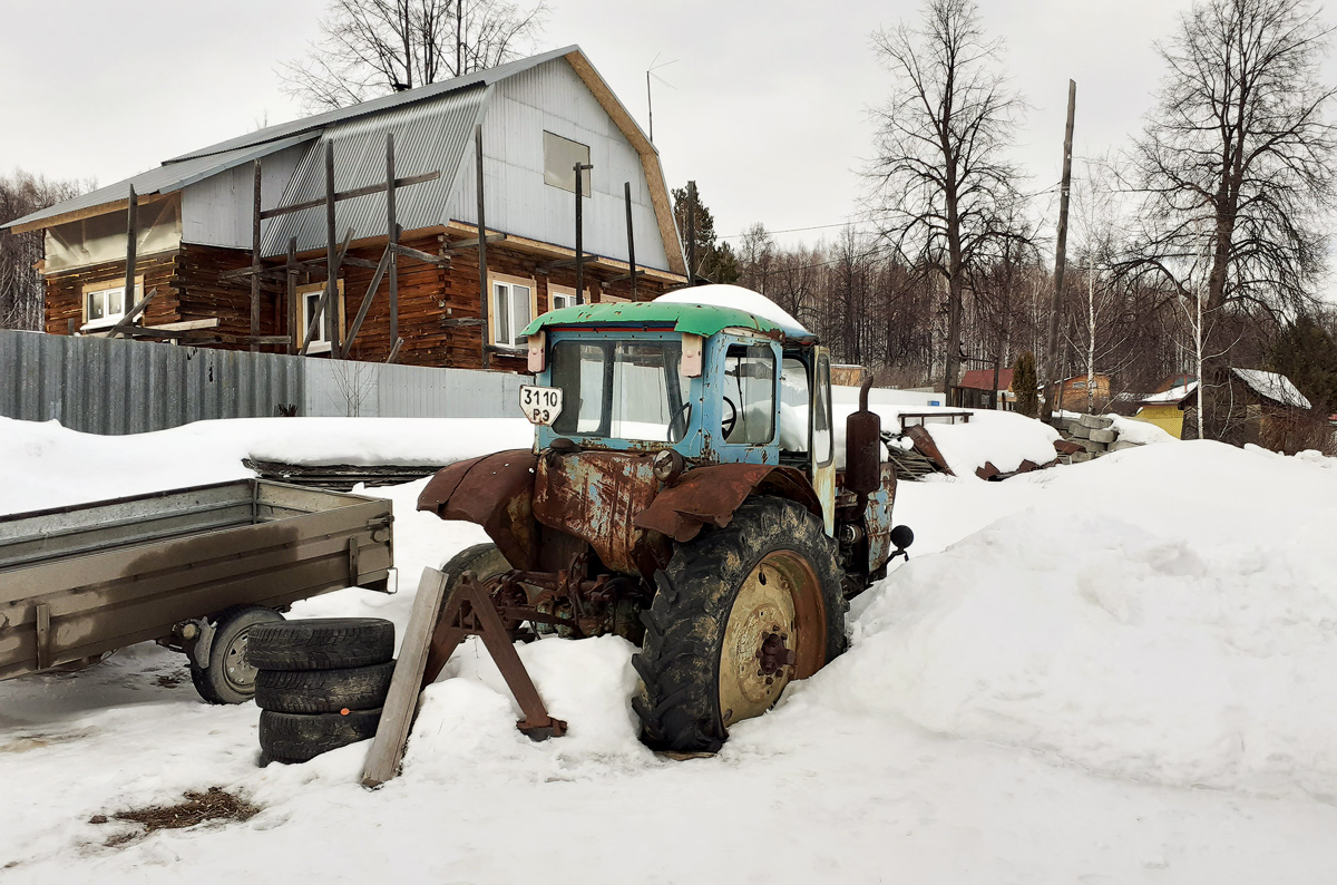 Свердловская область, № 3110 РЭ — МТЗ-50