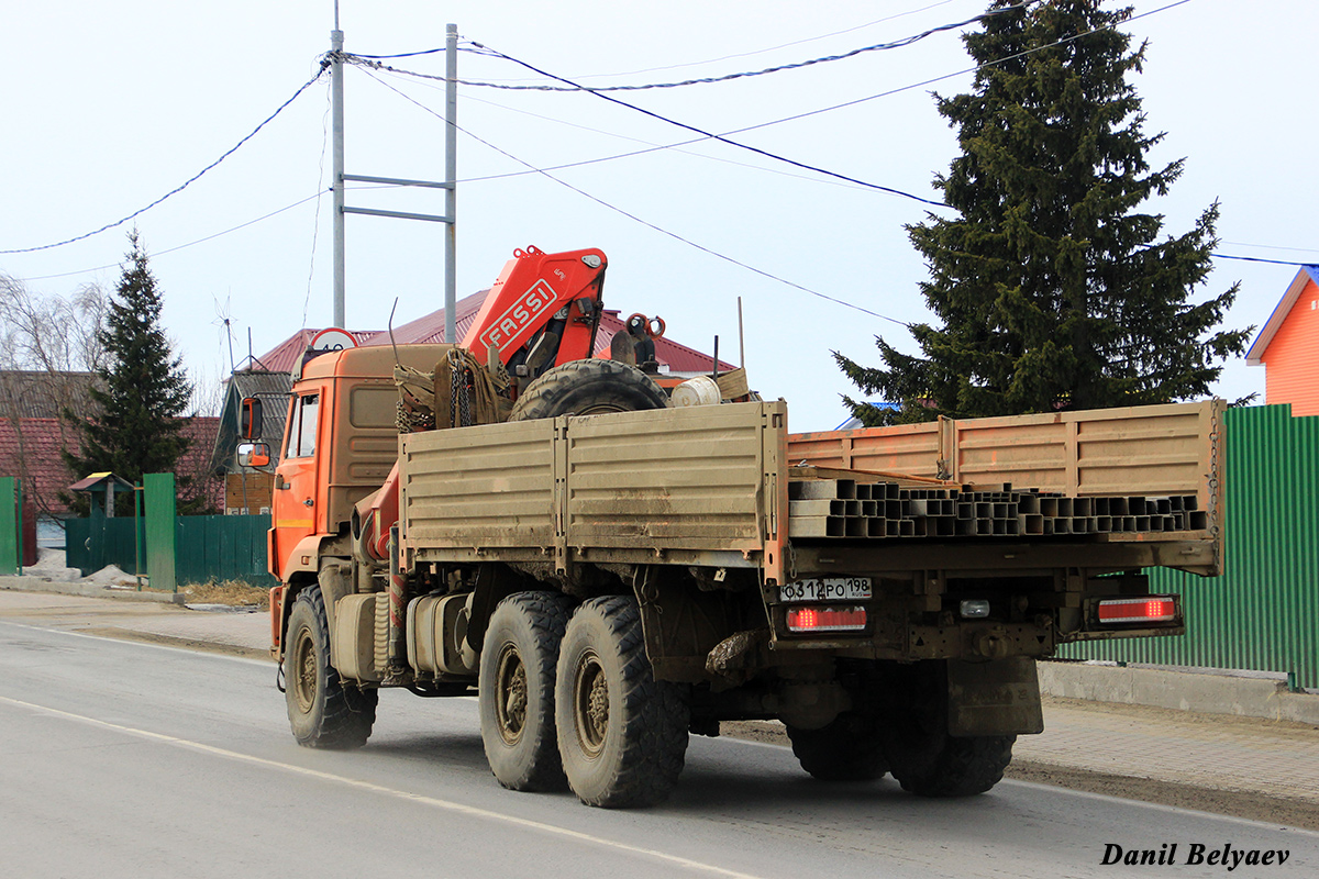 Санкт-Петербург, № О 312 РО 198 — КамАЗ-43118-50