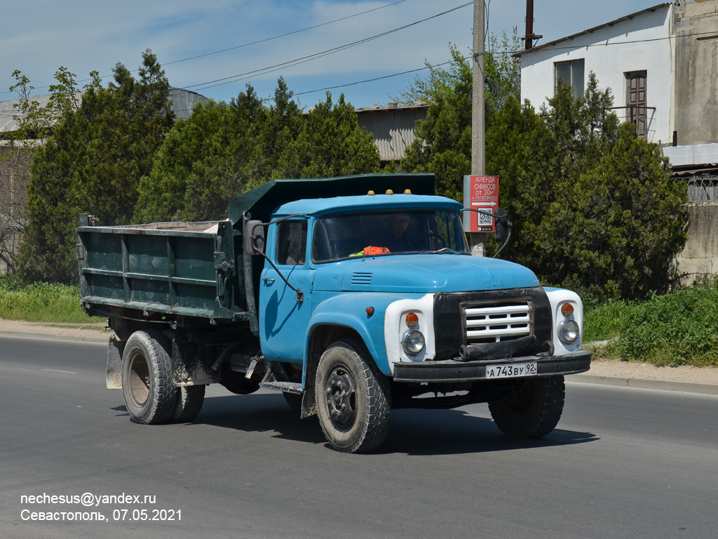 Севастополь, № А 743 ВУ 92 — ЗИЛ-495710