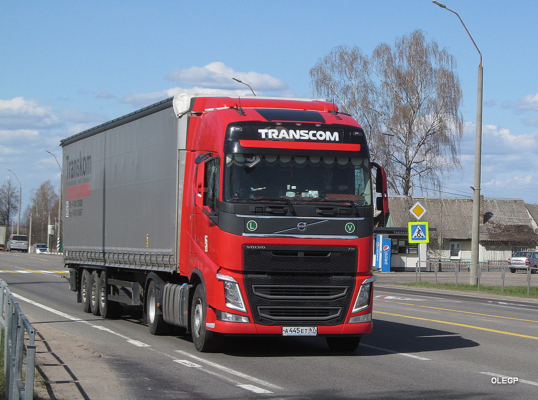 Смоленская область, № А 445 ЕТ 67 — Volvo ('2012) FH.460