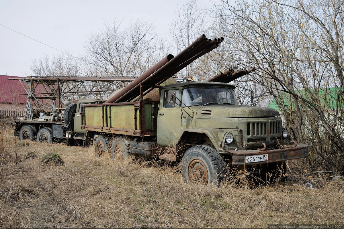 Новосибирская область, № С 261 РЕ 154 — ЗИЛ-131