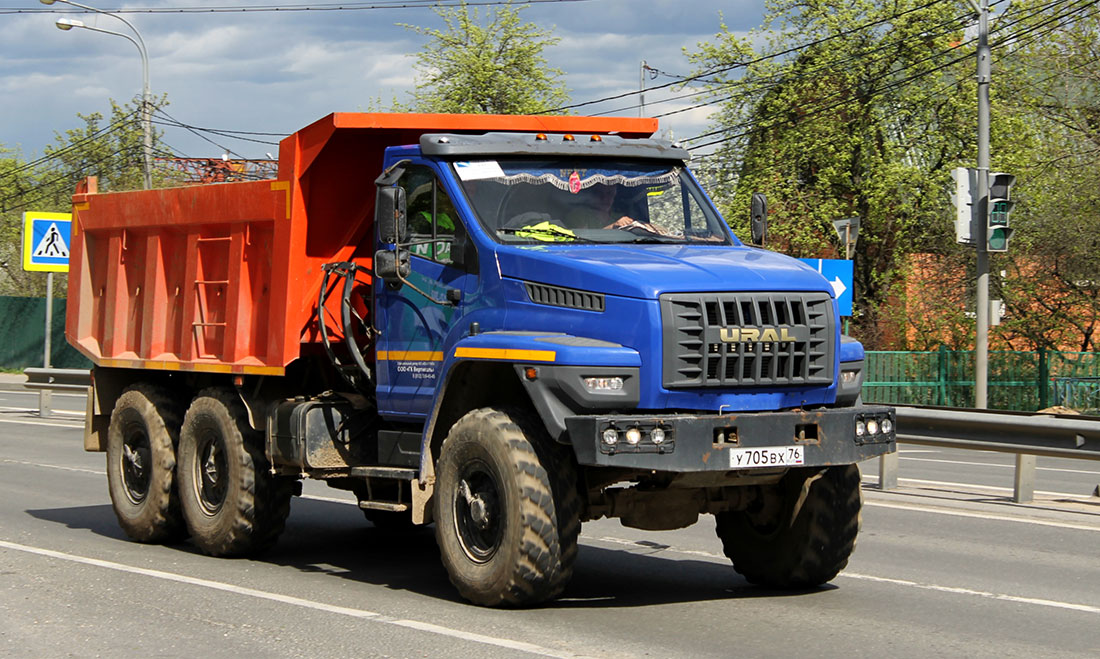 Москва, № У 705 ВХ 76 — Урал NEXT 55571-72